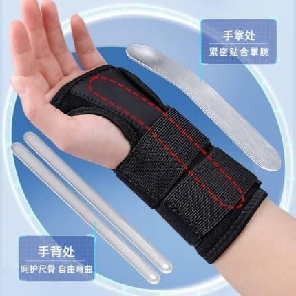 FEATOL Wrist Brace for Carpal Tunnel, Adjustable Wrist Support Brace with  Splints Left Hand, Small/Medium, Arm Compression Hand Support for Injuries