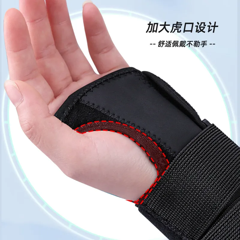 Buy Adjustable Wrist Support Brace For Pain Relief And Carpal