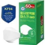 KLEANNARA KF94 Face Mask 60 pack